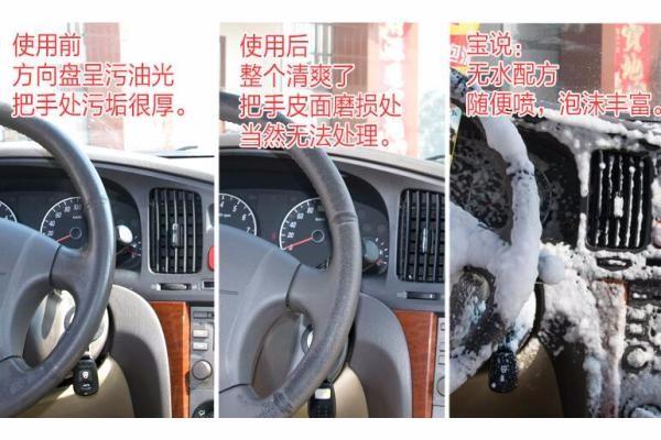 静海工业清洁剂|工业清洁剂厂家