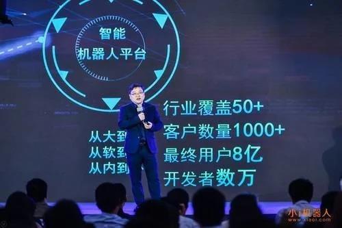 小i机器人朱频频博士入选《Fast Company》“中国商业最具创意人