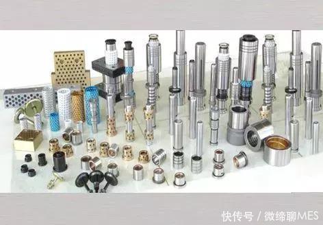 微缔汽车模具工作MES系统处理计划