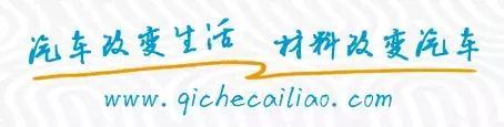 【技术帖】内外饰颜色对车辆暴晒后车内温度影响的研究