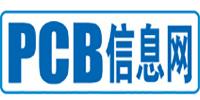 PCB信息网